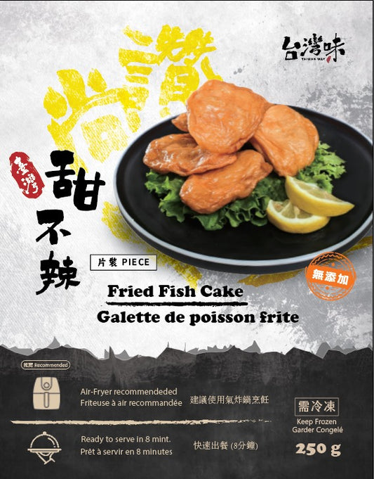 TAIWANESE FISH CAKE