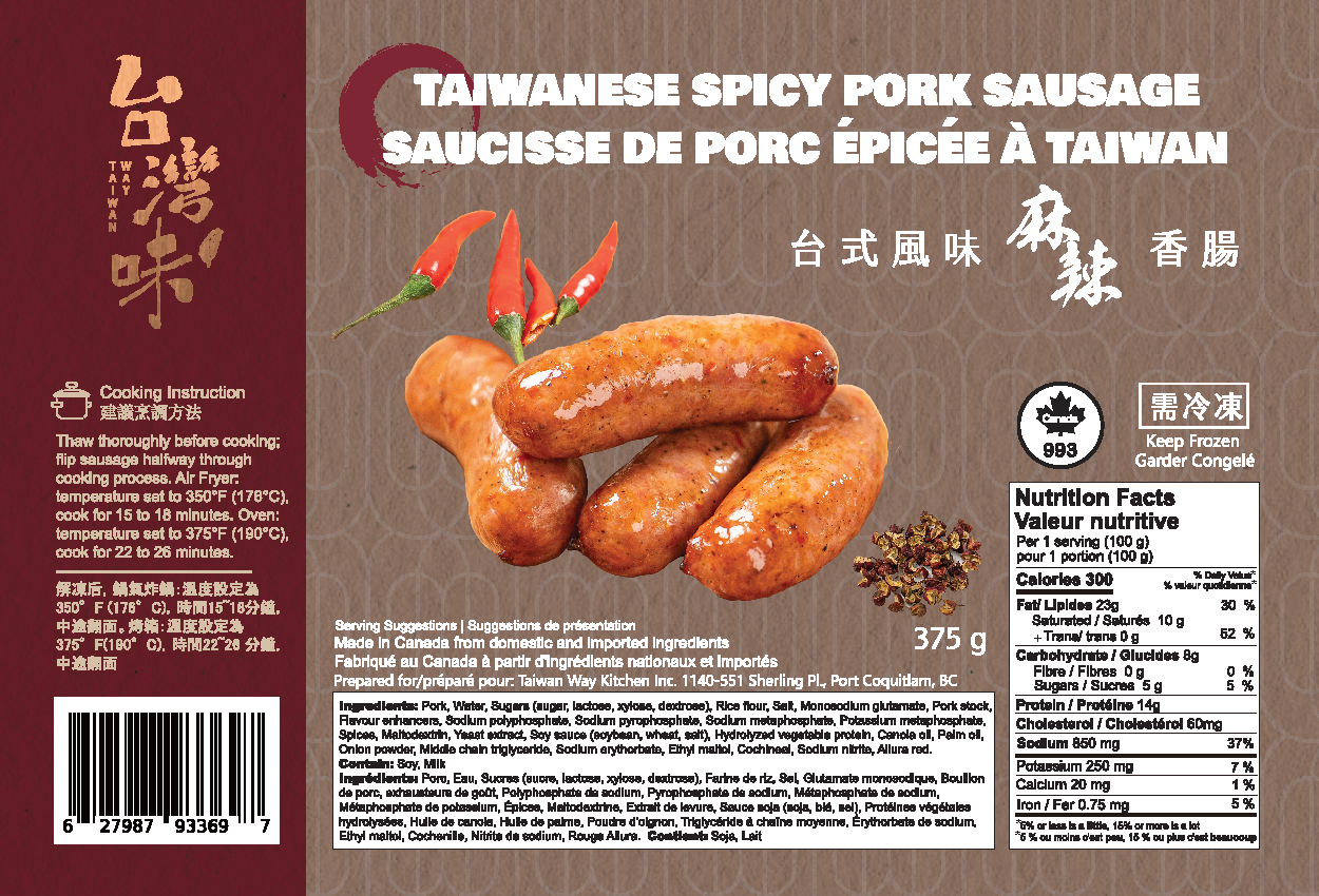 TAIWANESE SAUSAGE