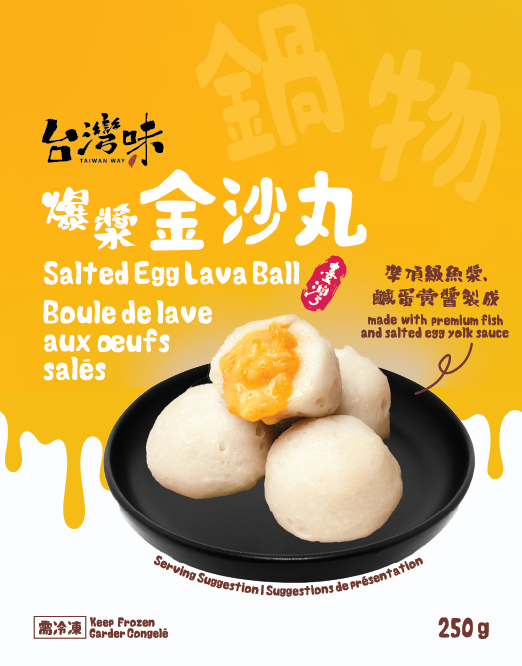 Egg Yolk Fish Ball